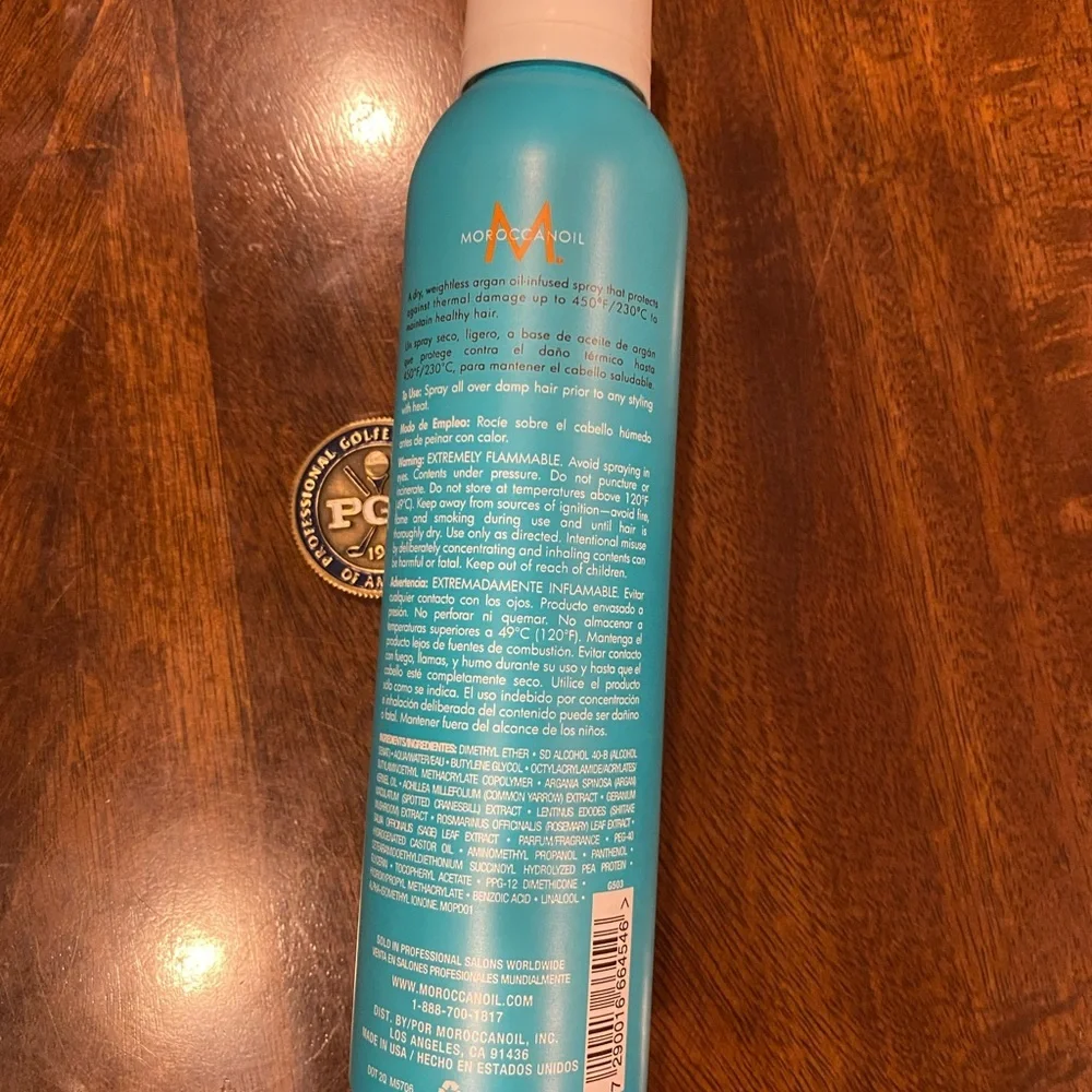 Moroccanoil perfect defense
