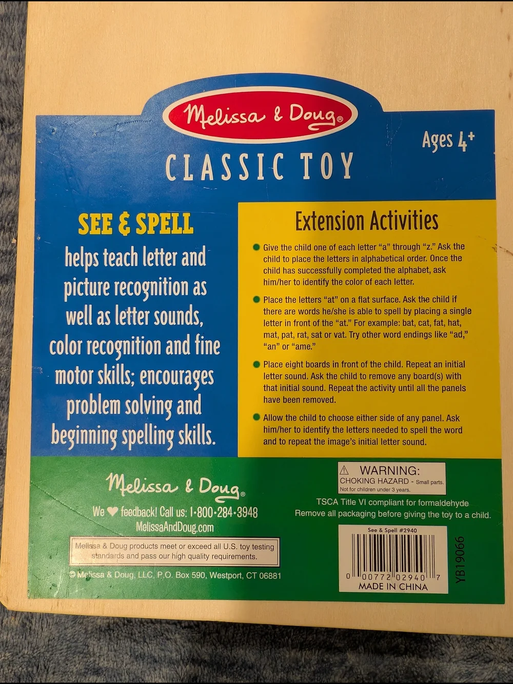 Melissa & Doug set wooden