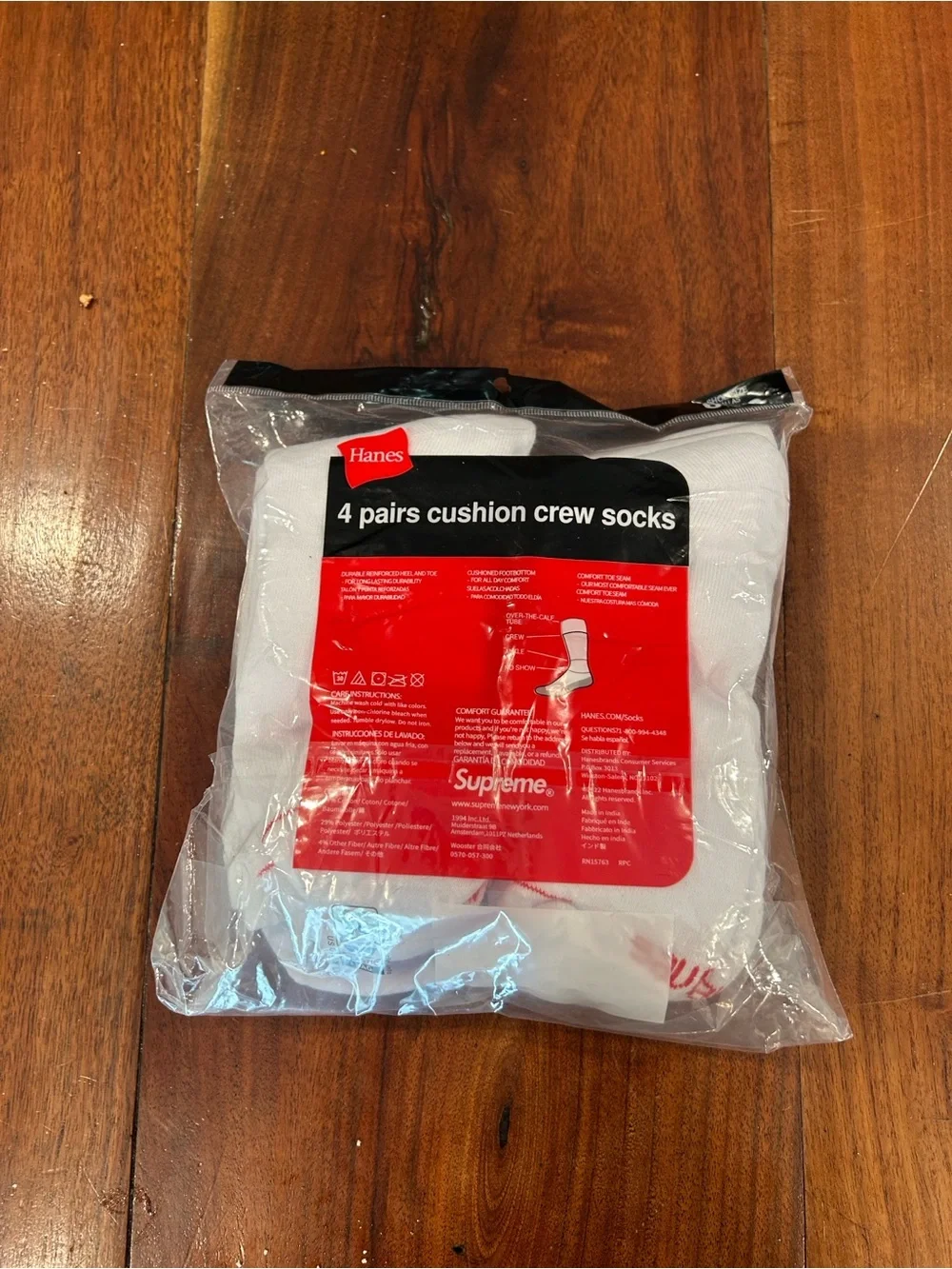 Hanes four pairs