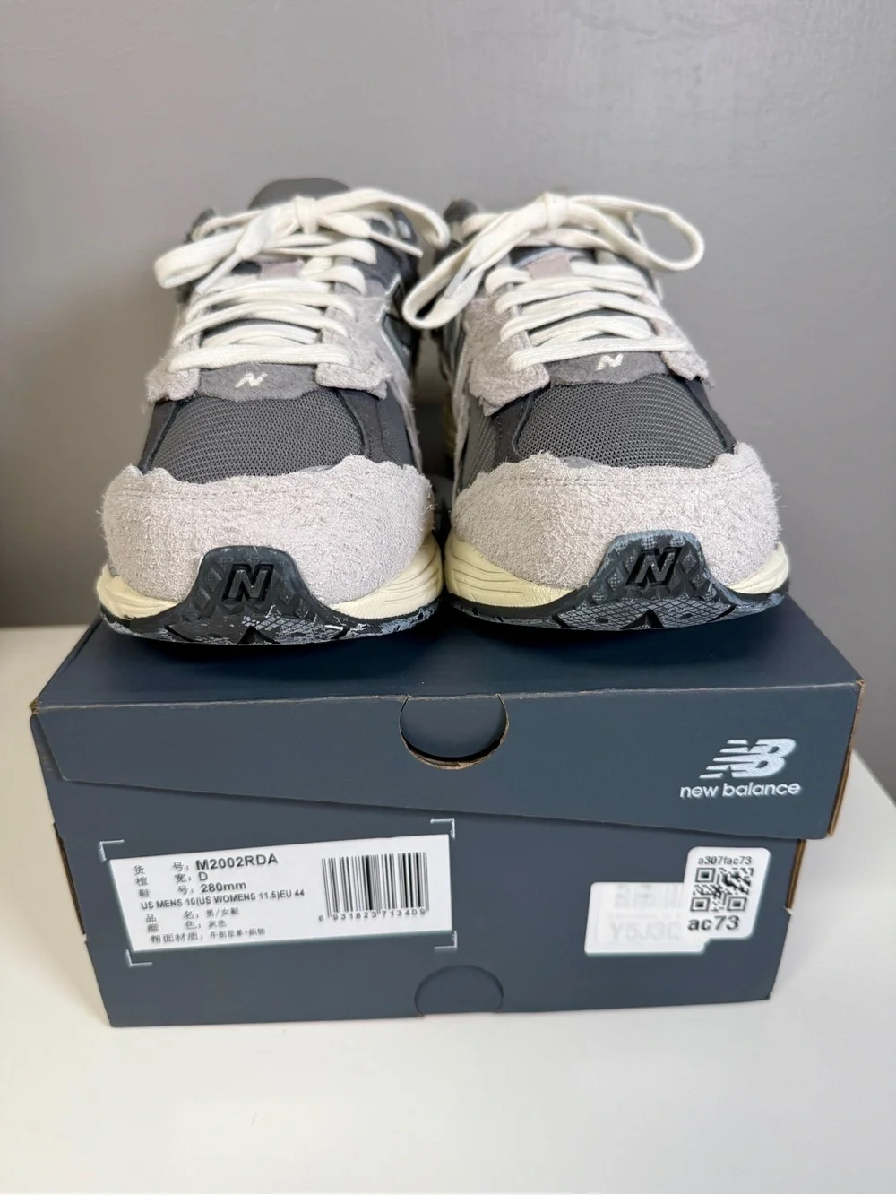 New Balance worn pet new