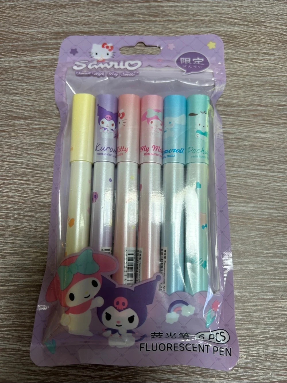 Character Stationery Set