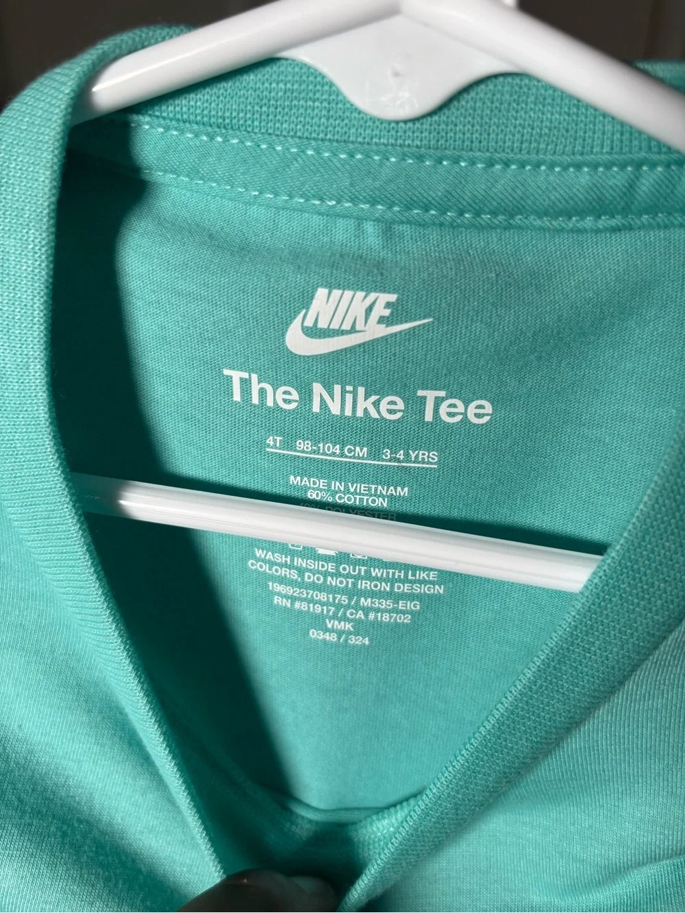 Nike soft teal