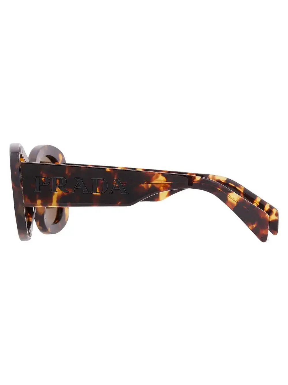Prada elevate your