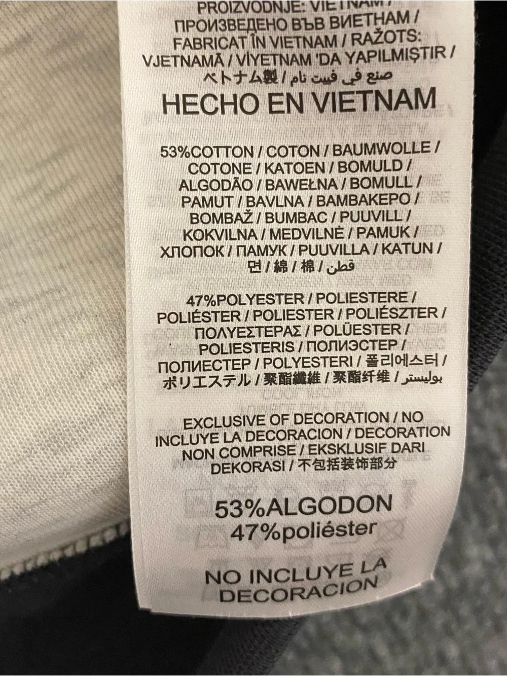 Nike brand new