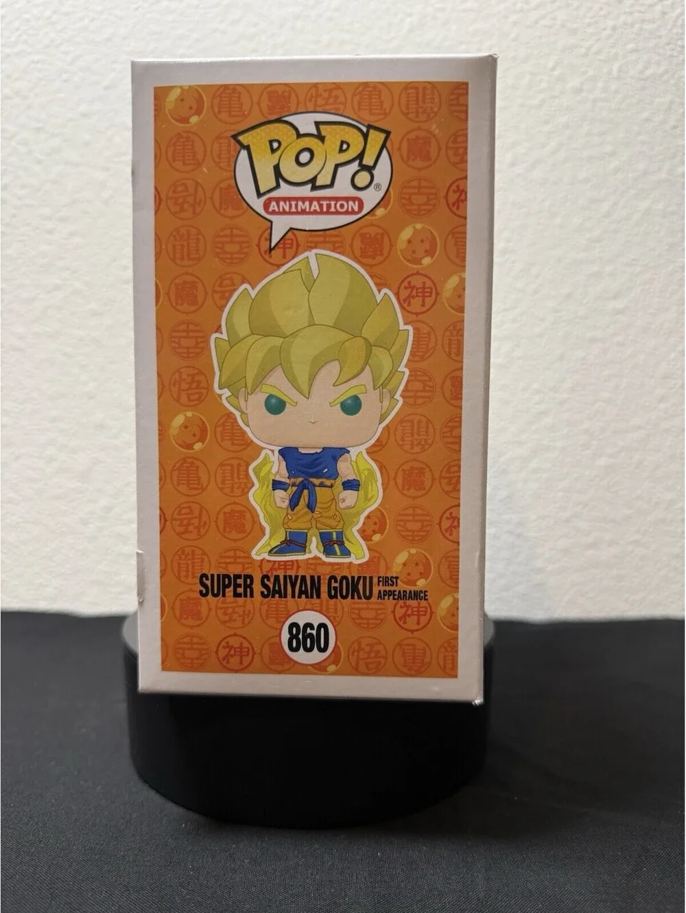 Funko please see