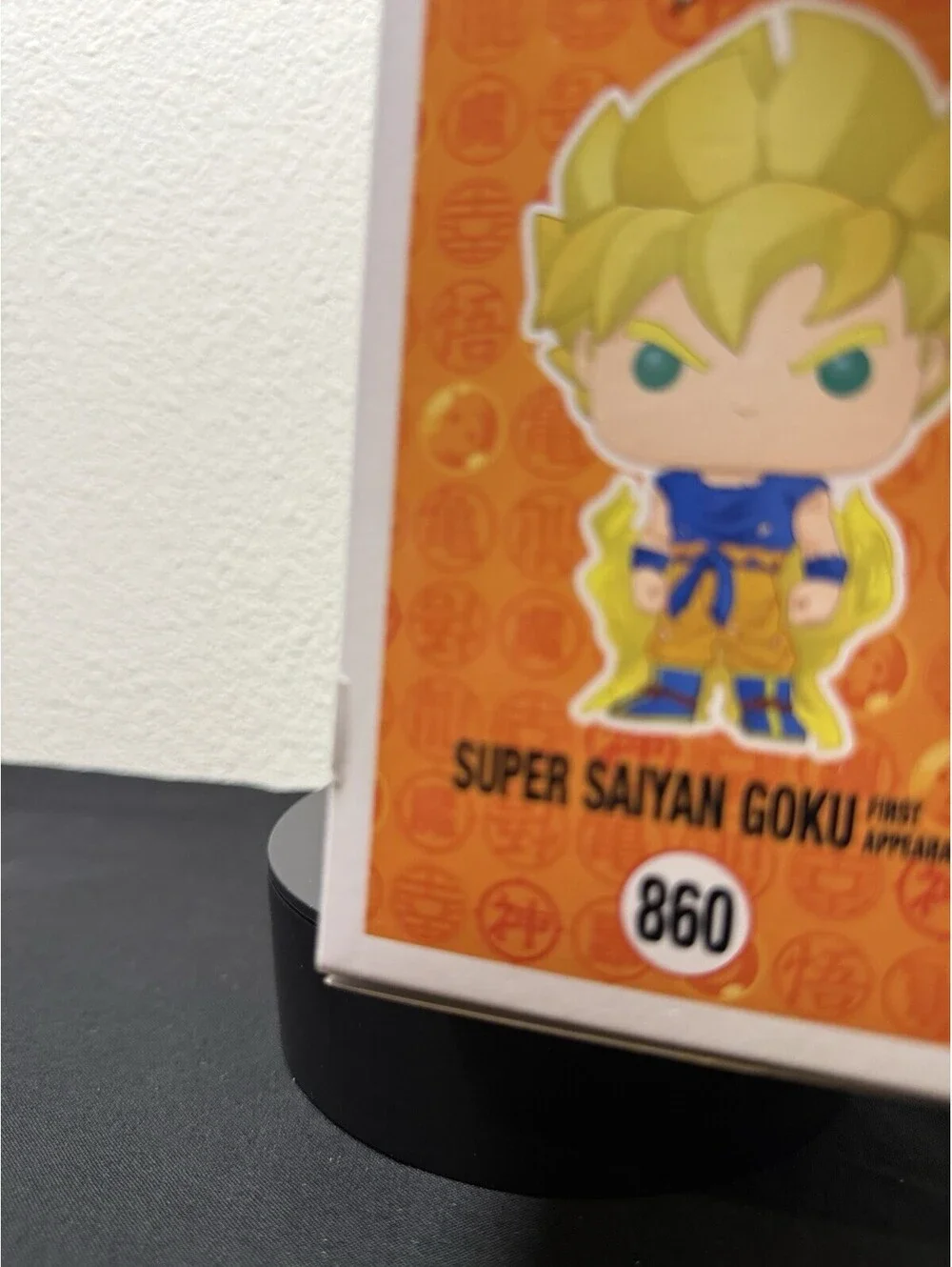 Funko please see