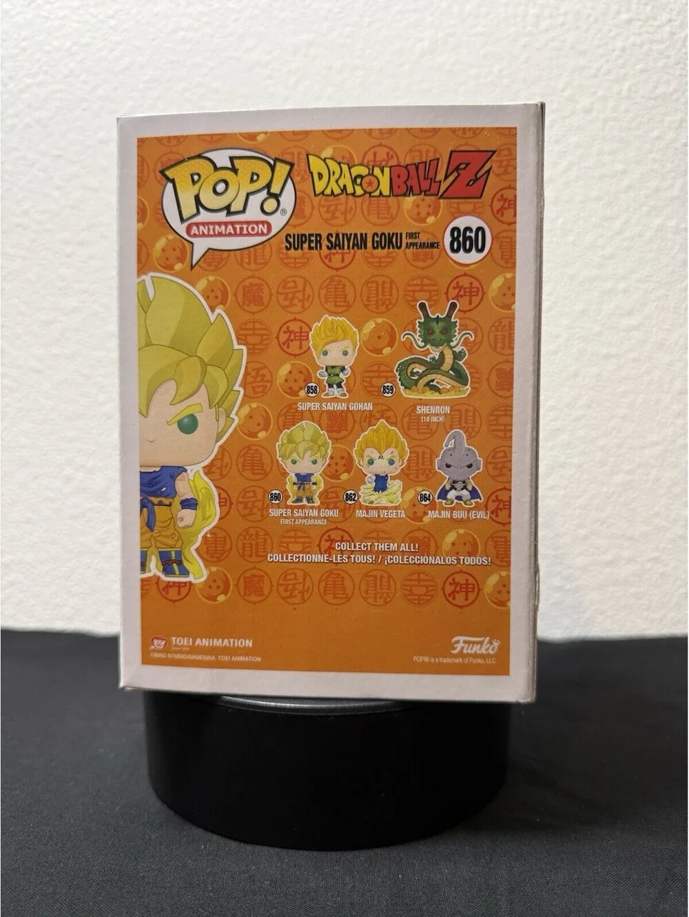 Funko please see