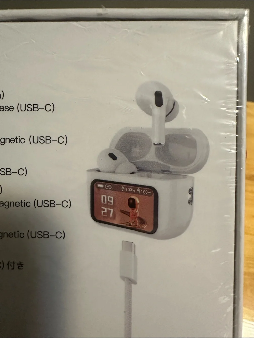 Not branded premium white
