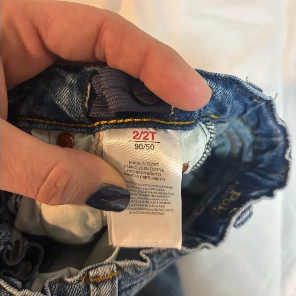 Carters stylish blue