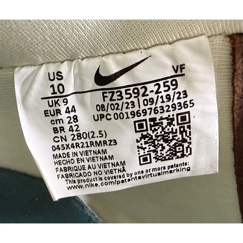 Nike get ready
