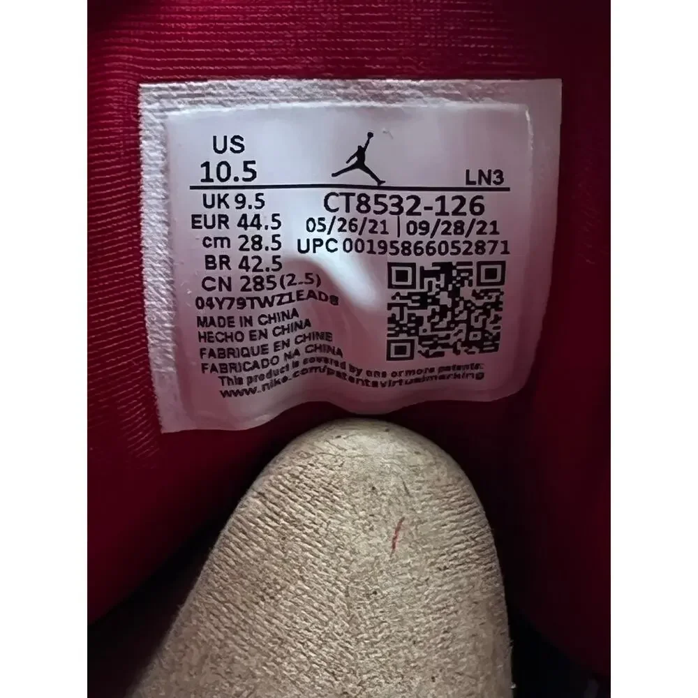 Jordan air retro