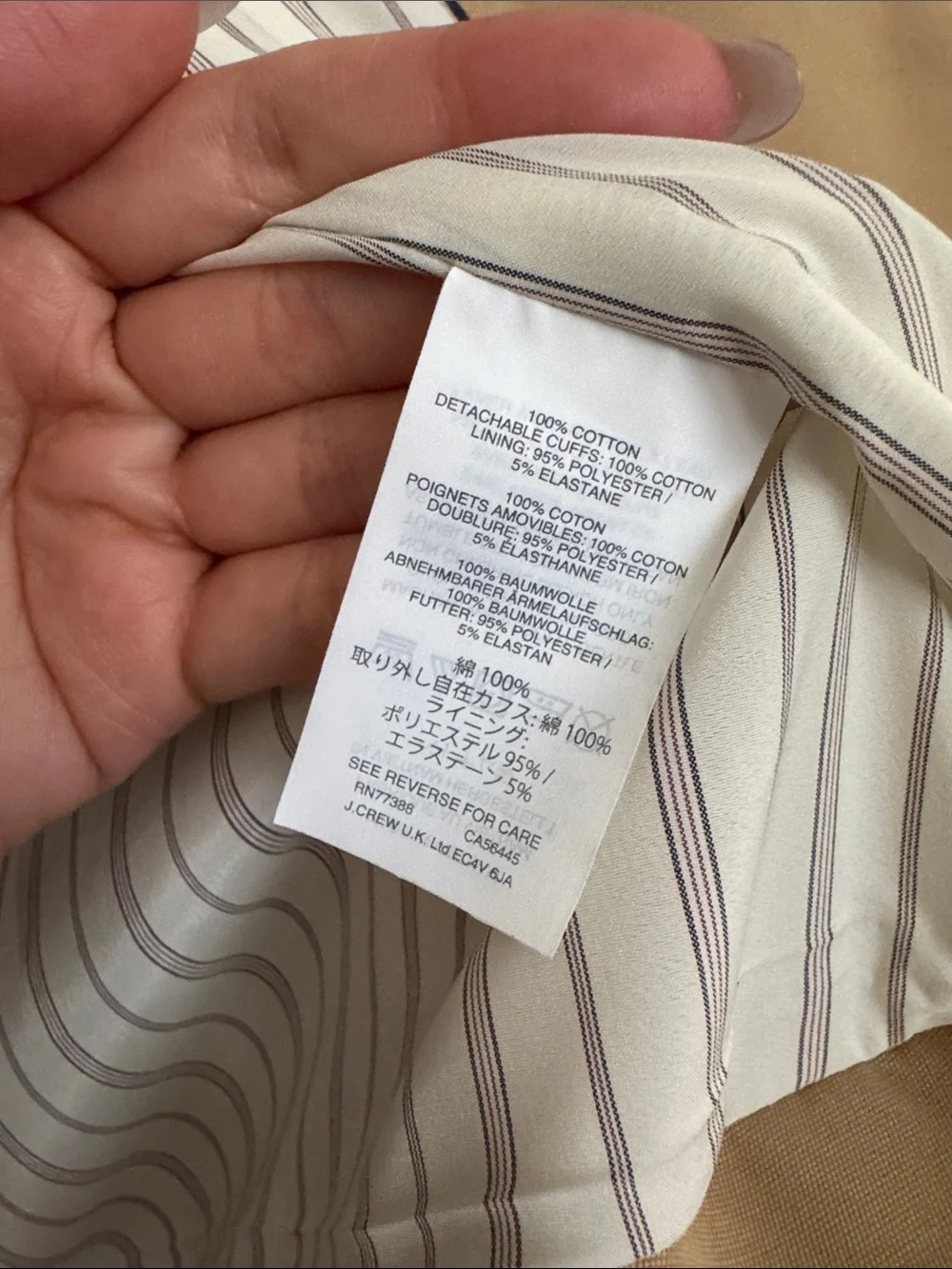 J. Crew jcrew short