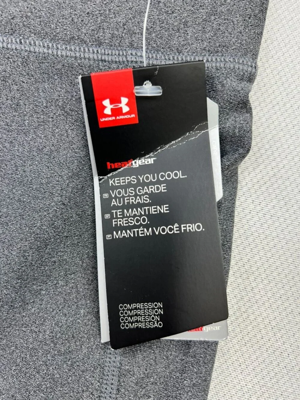 Under Armour stay cool