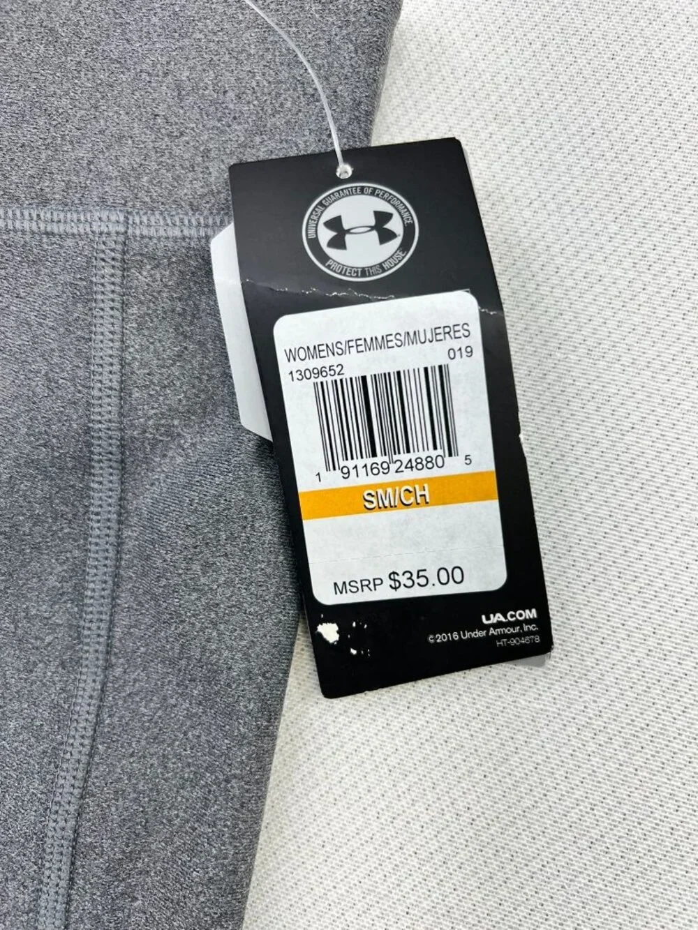 Under Armour stay cool