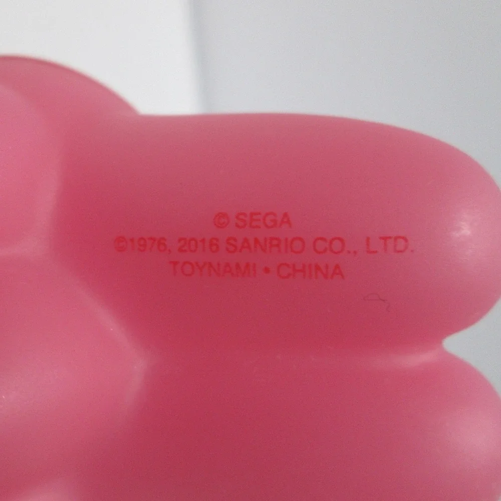 Sega you ensure