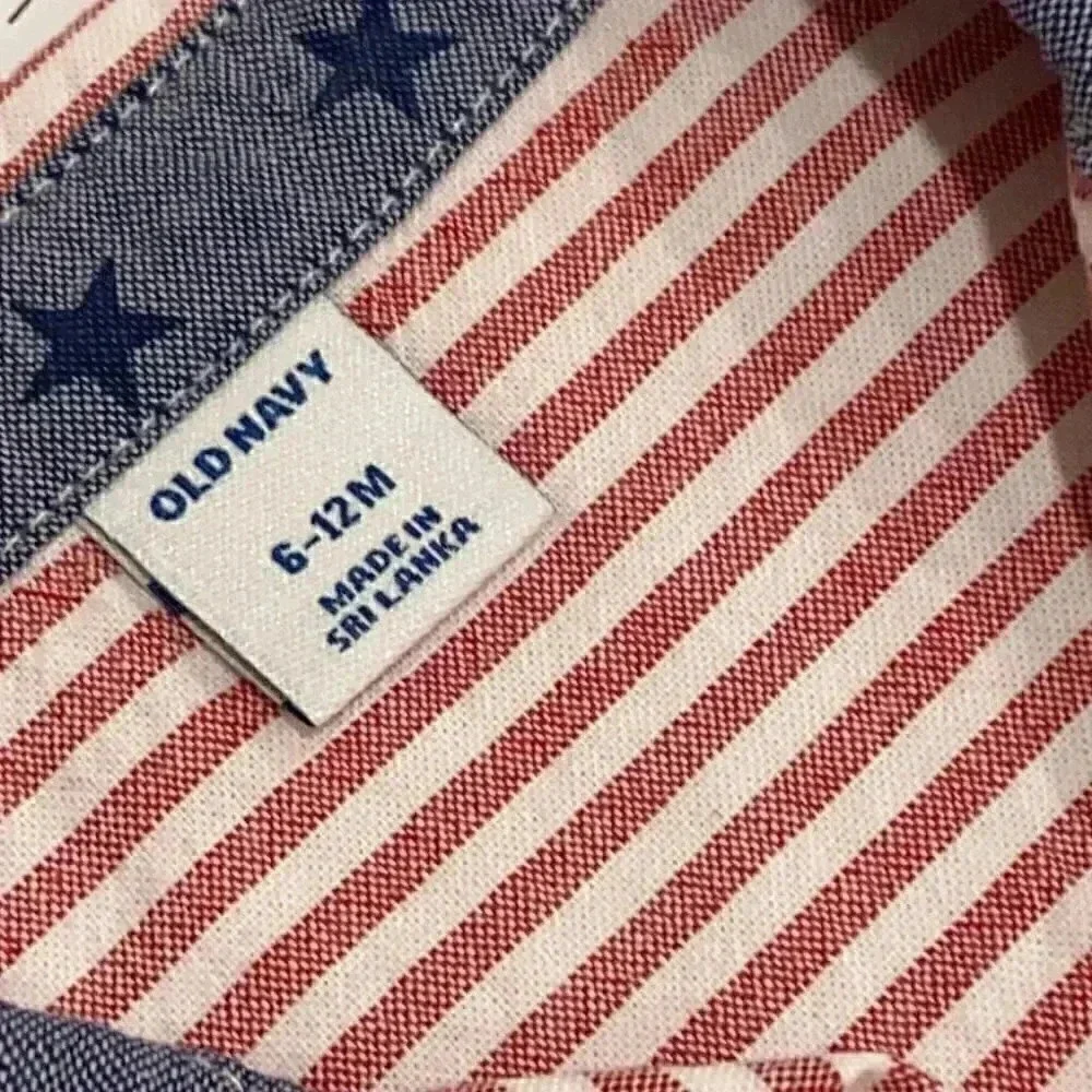 Old Navy button down shirt