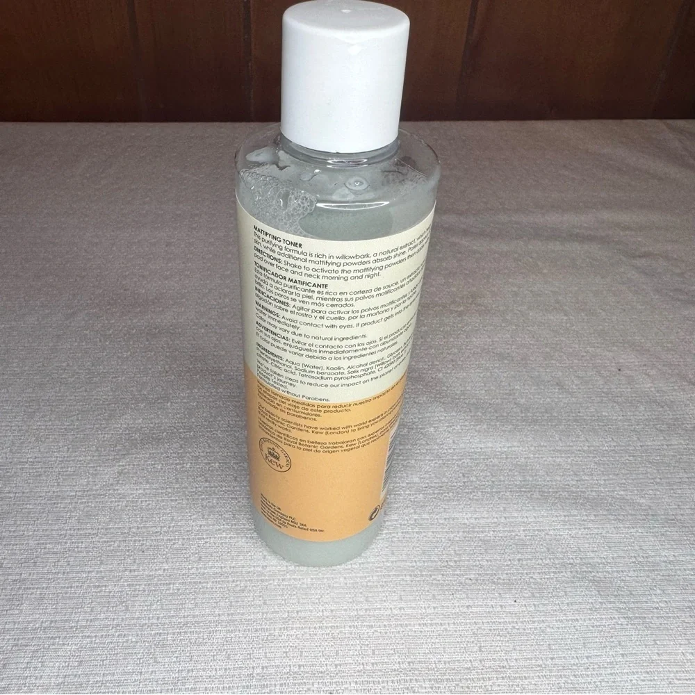 Shine Away Mattifying Toner — Yellow