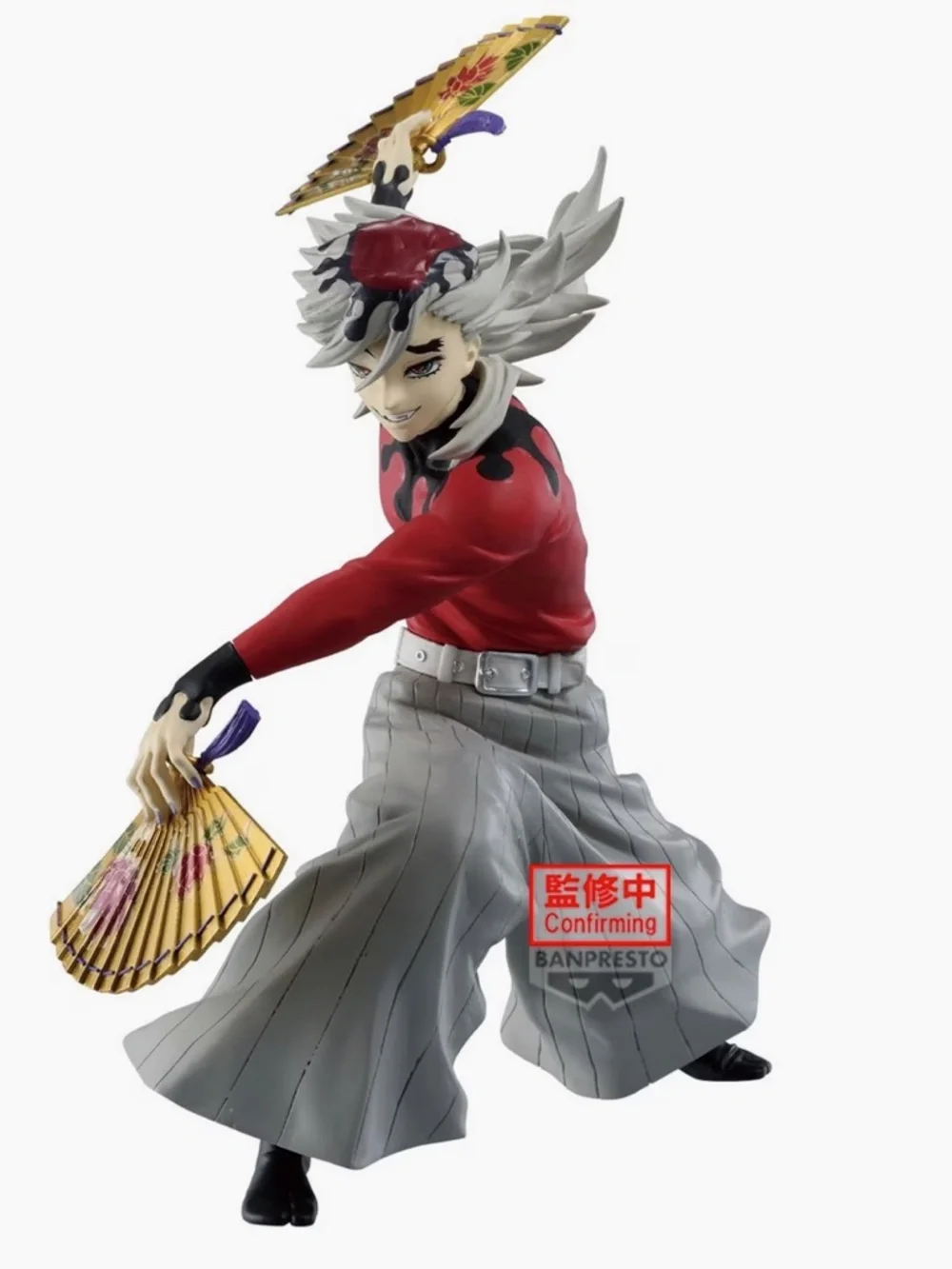 Banpresto: Demon Slayer: Kimetsu no Yaiba MAXIMATIC Doma Figure
