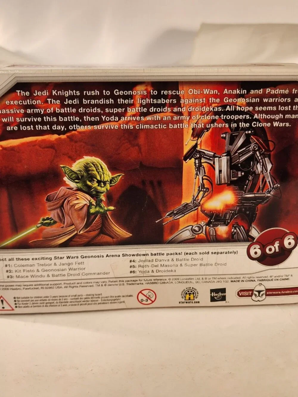Hasbro mint box