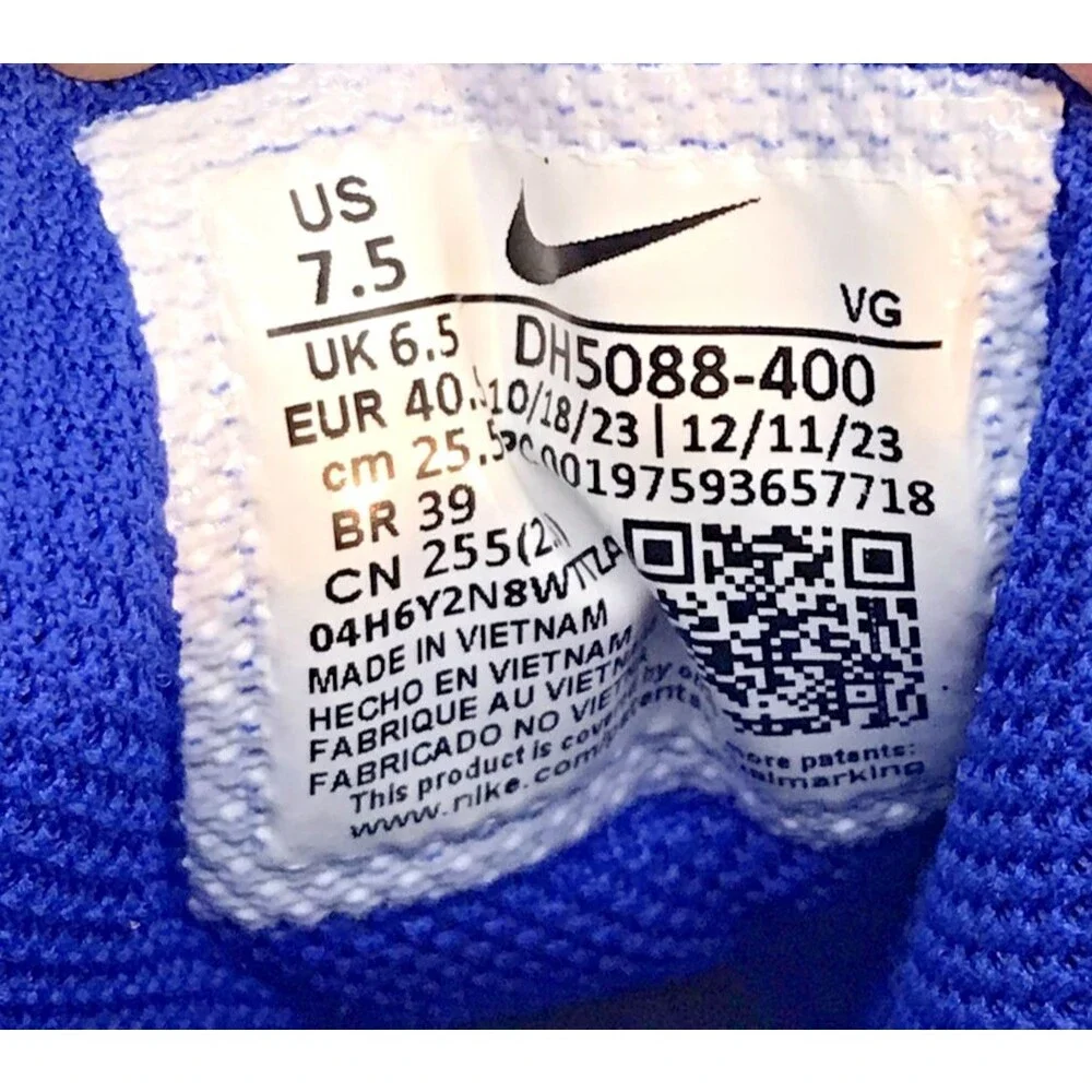 Nike vapor edge