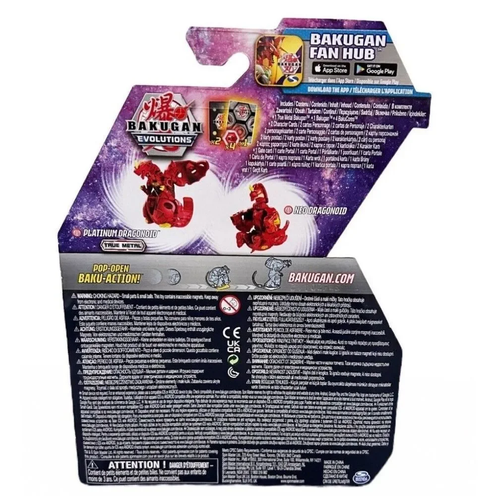 N/A bakugan dragonoid