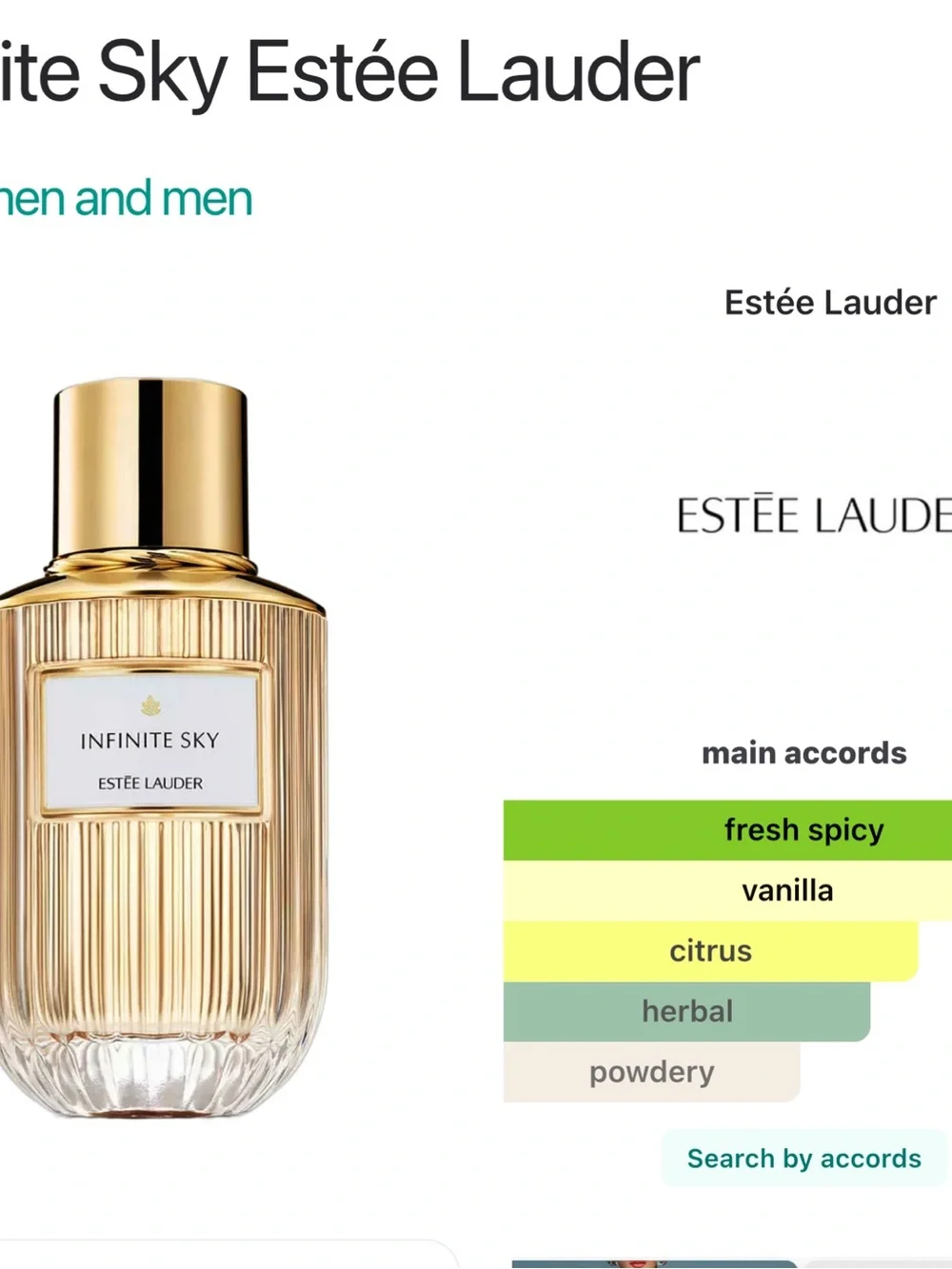 Estee Lauder estée lauder