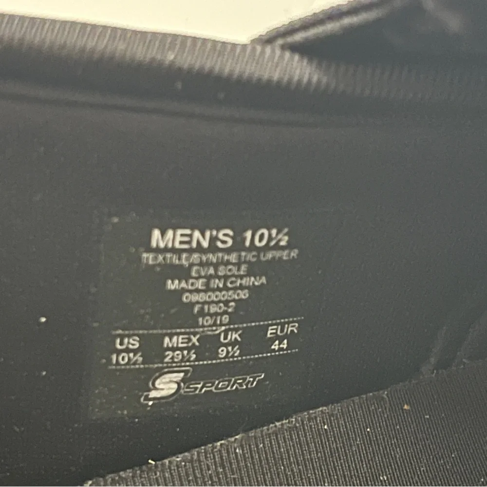 Skechers these are