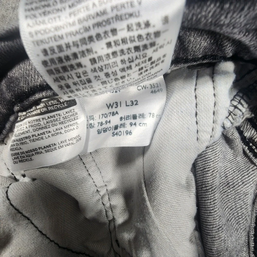 Levis levi 510
