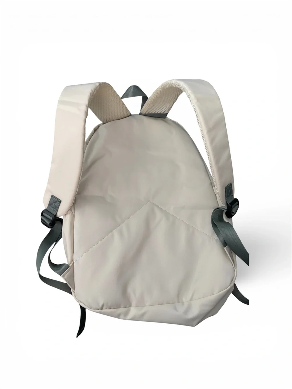 Amazon cream backpack