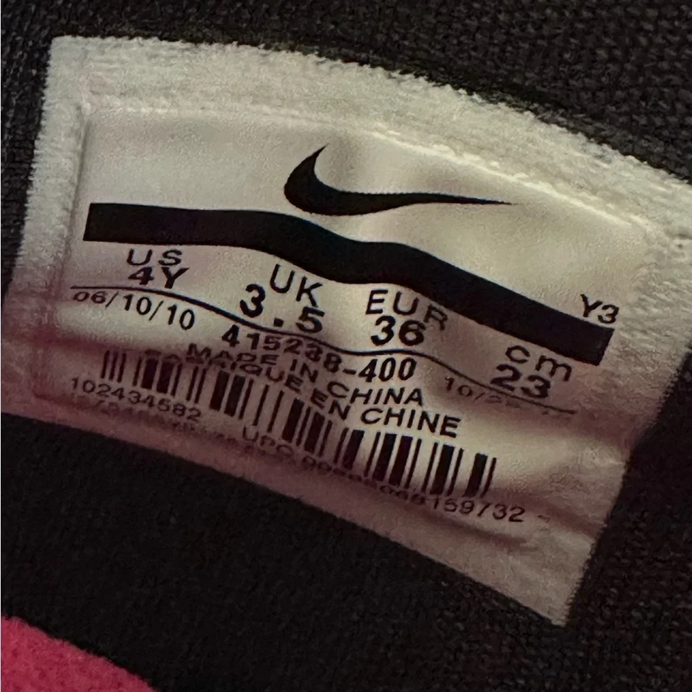 Nike Lebron great size