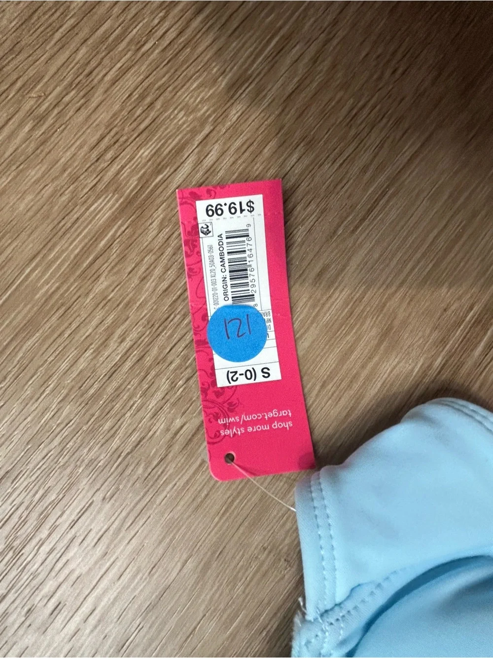Xhilaration light blue