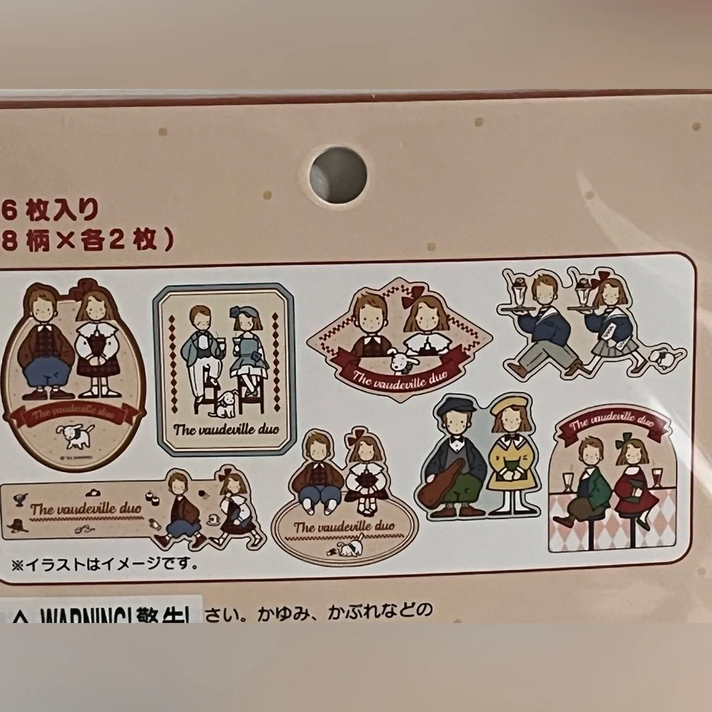 Sanrio Vaudeville Duo Sticker Pack