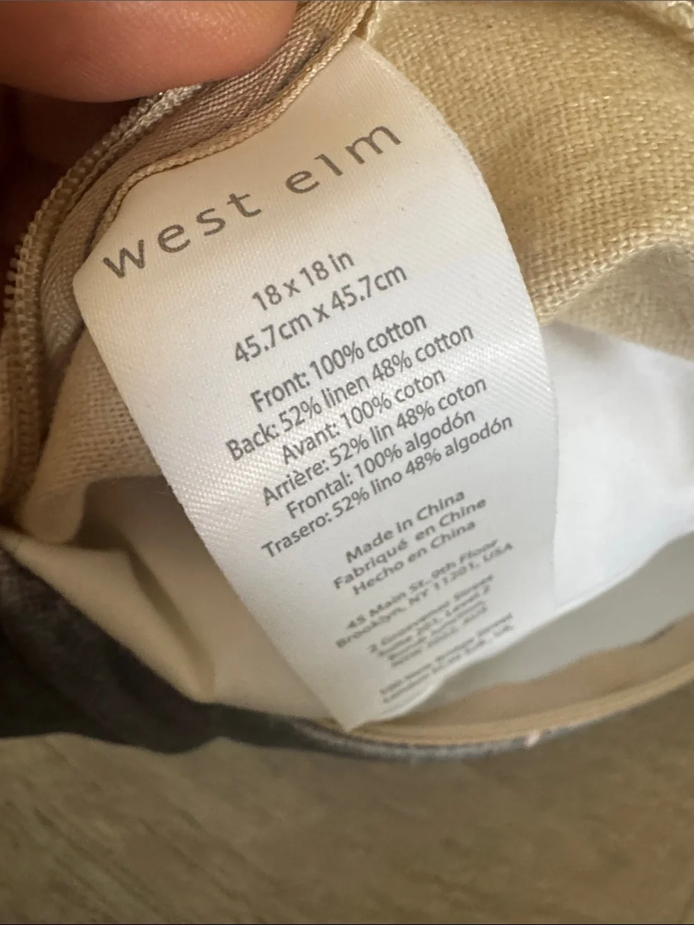 West Elm west elm