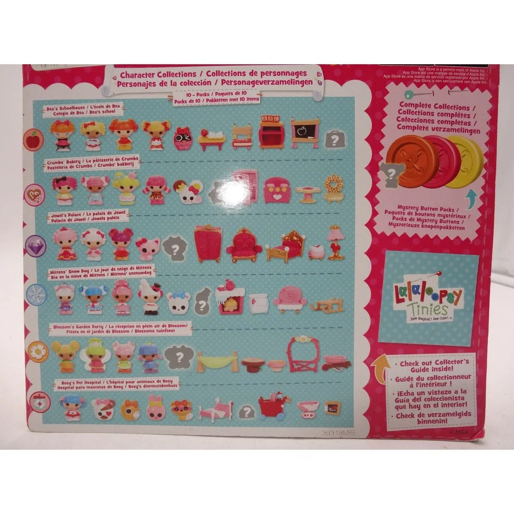 lalaloopsy tinies series