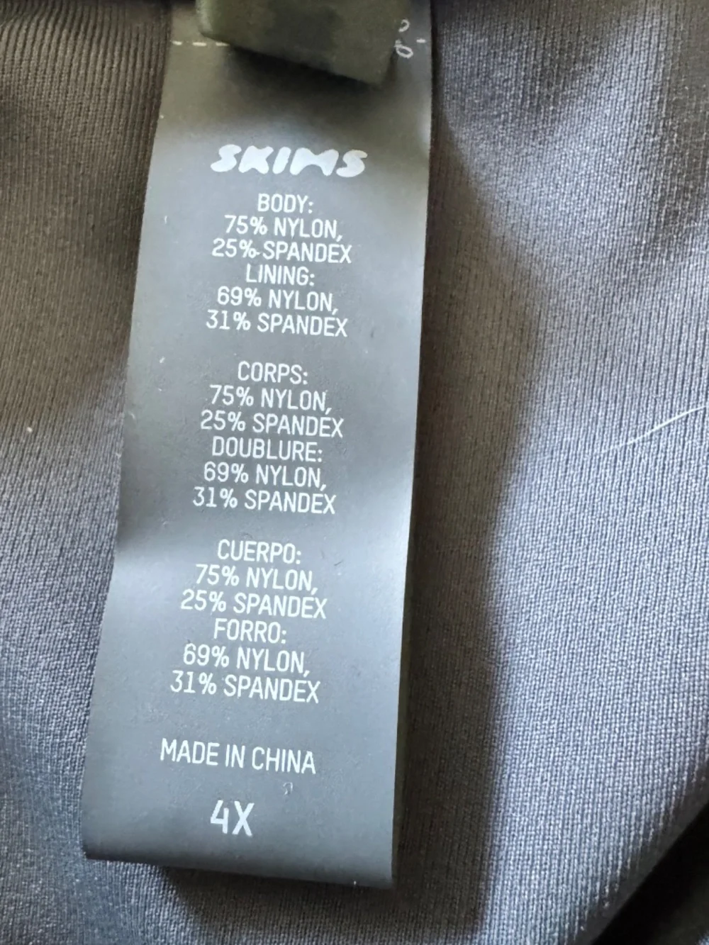 SKIMS gunmetal swim