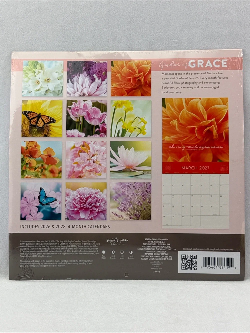N/A wall calendar