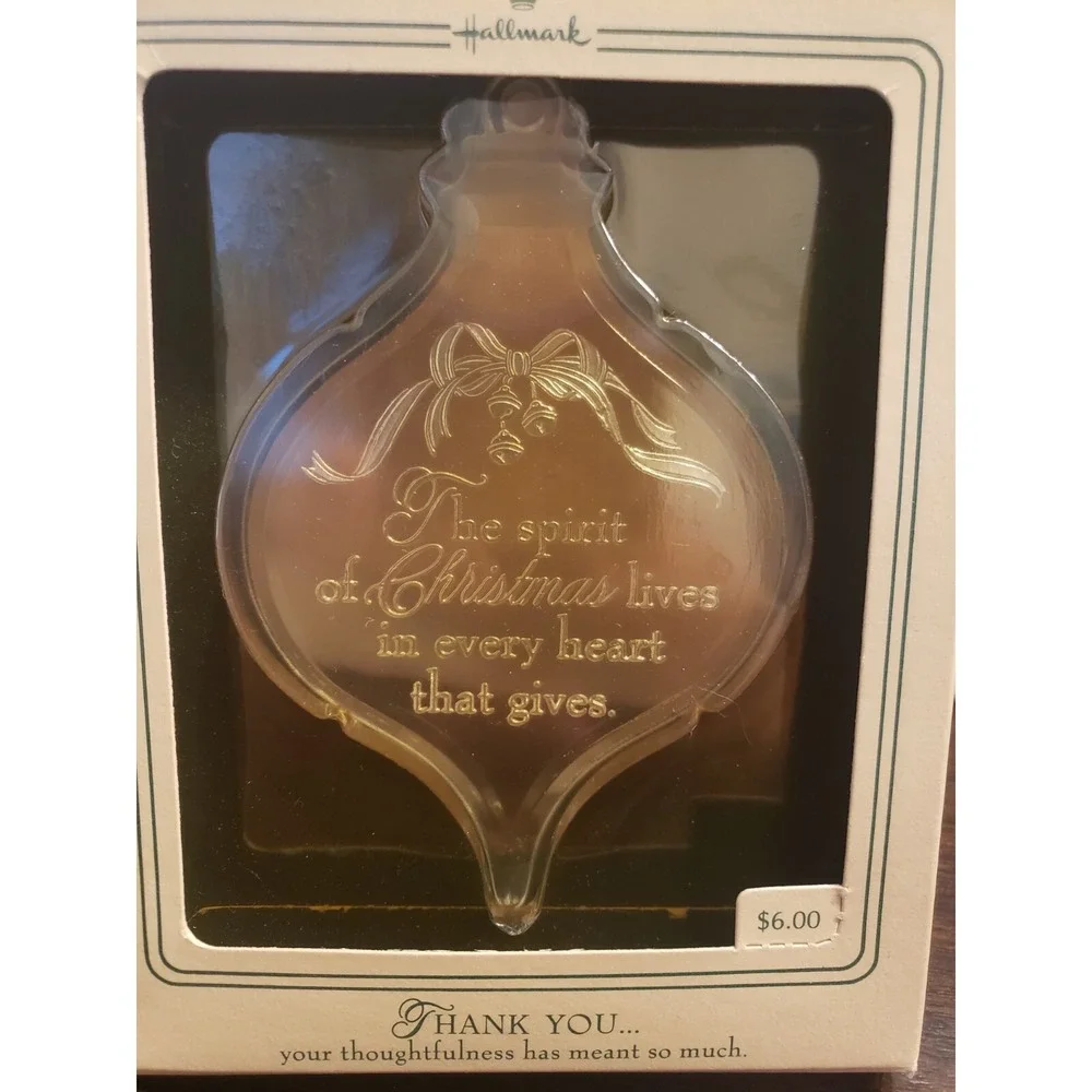 Hallmark vintage christmas