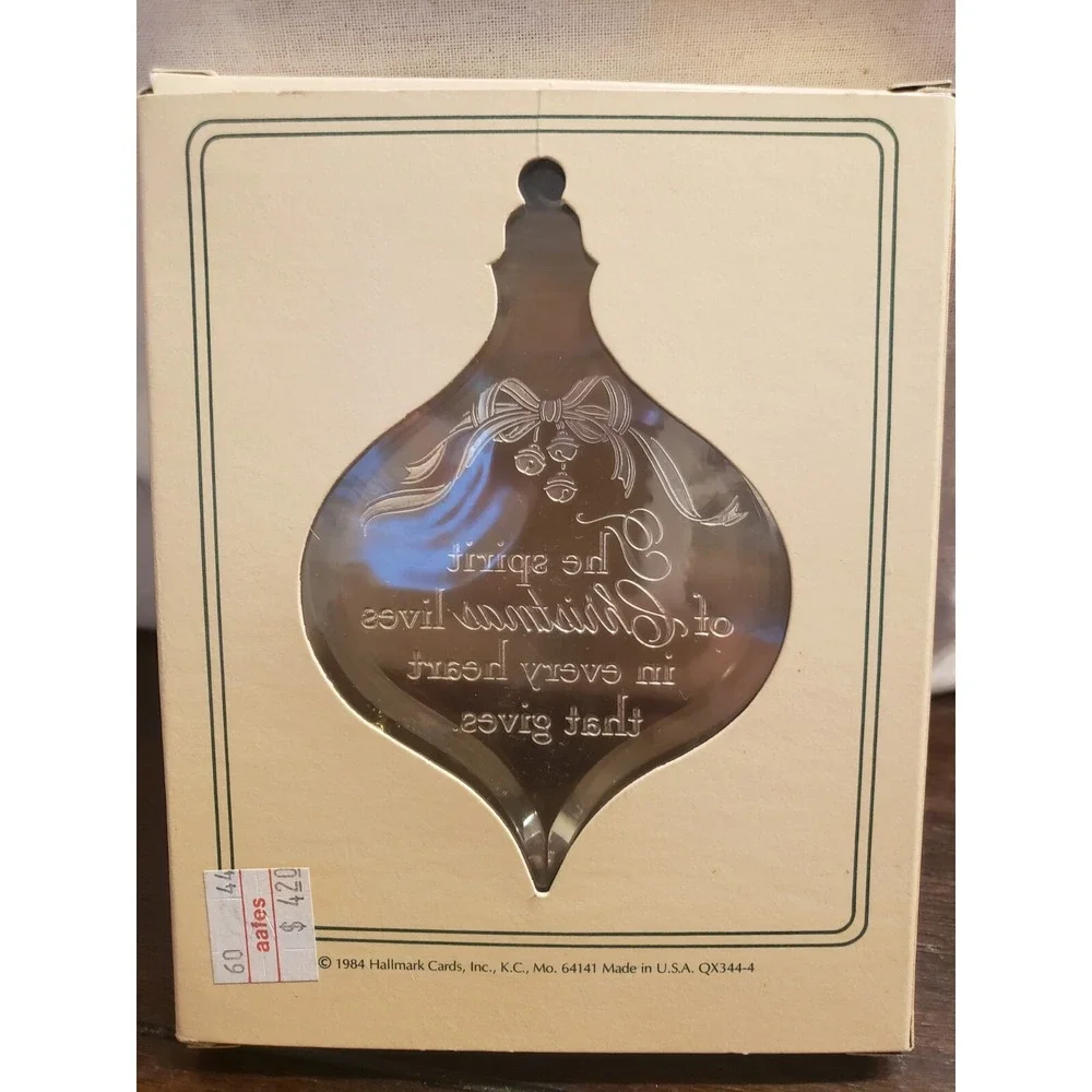 Hallmark vintage christmas