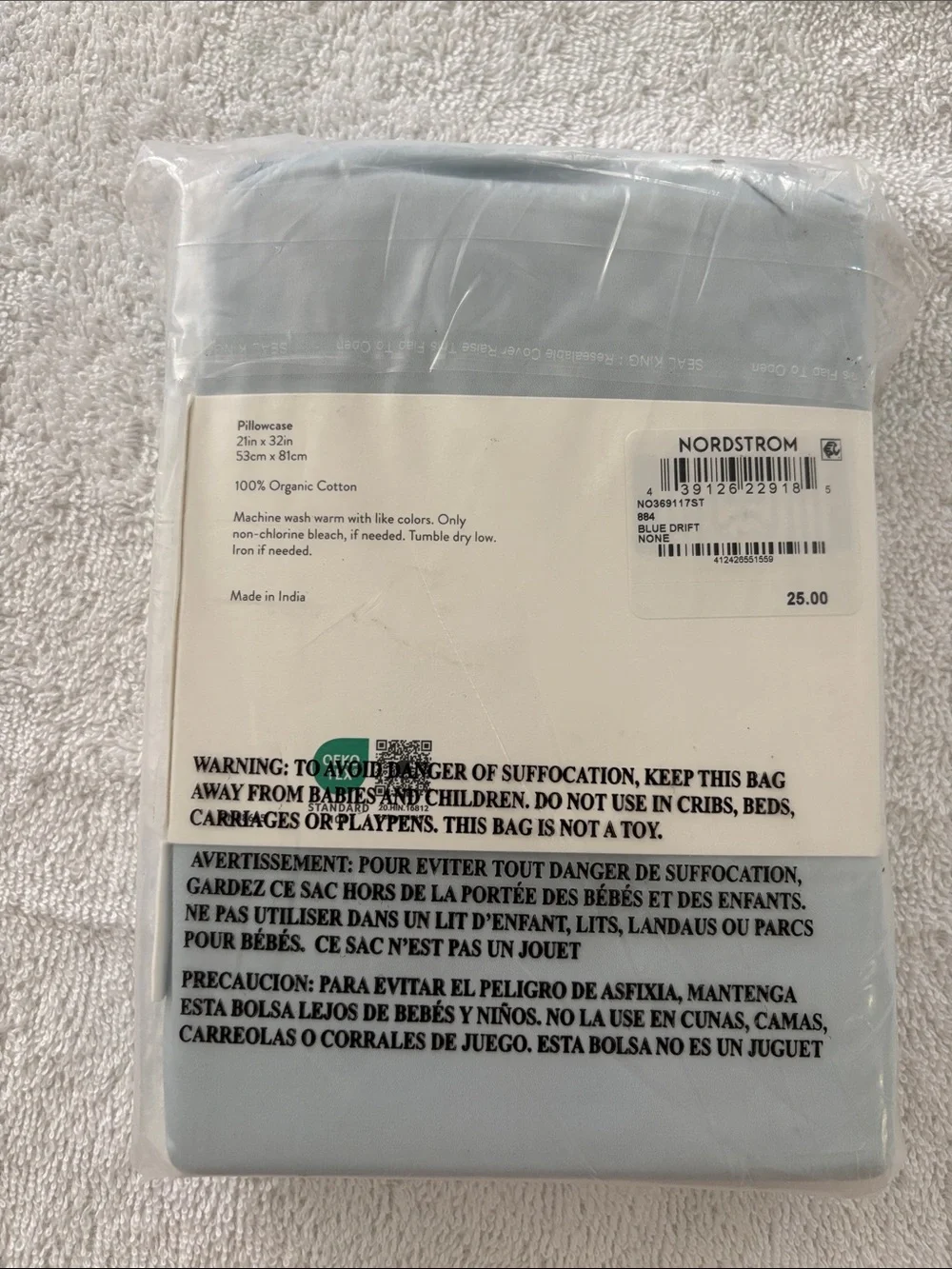 Nordstrom organic sateen