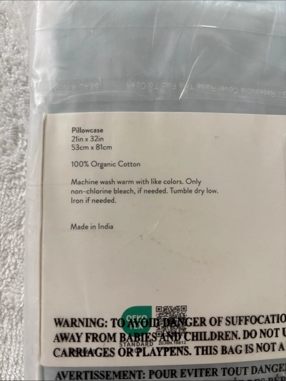 Nordstrom organic sateen