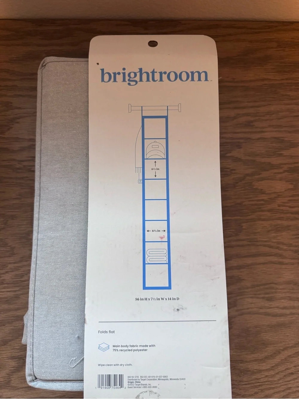 Brightroom brand new