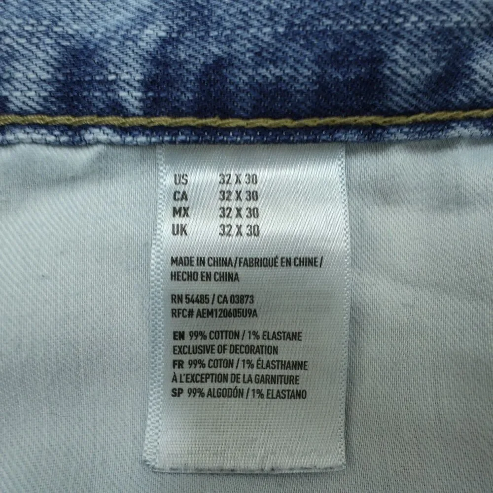 American Eagle Outfitters good runs