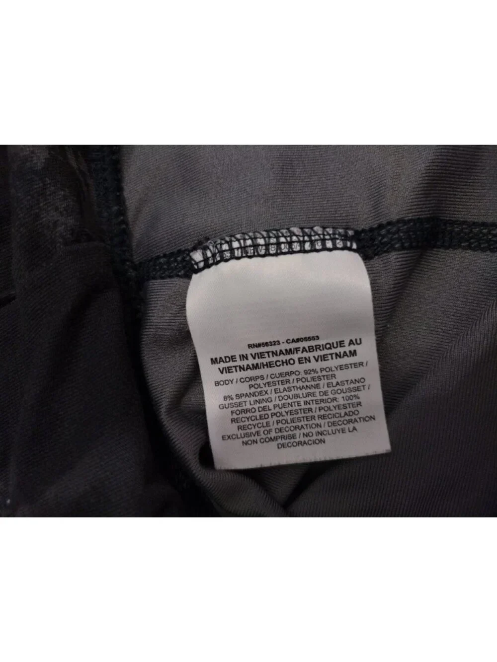 Nike dri fit