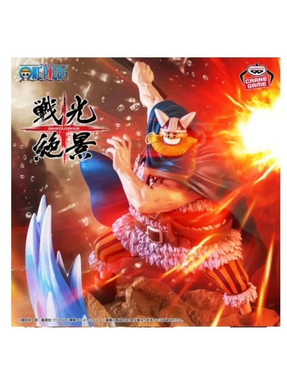Banpresto one piece