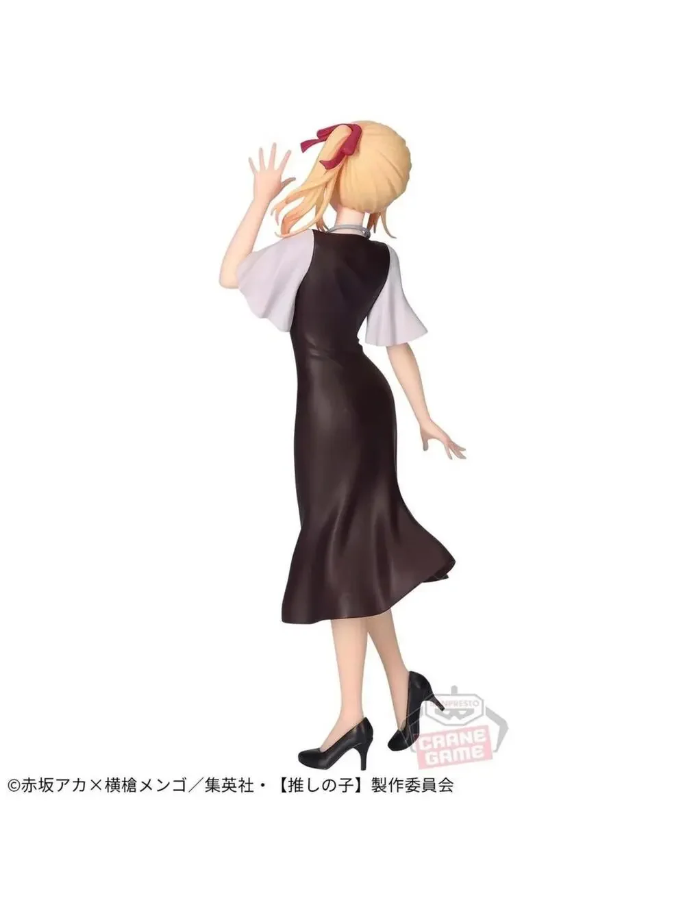 Banpresto figure she