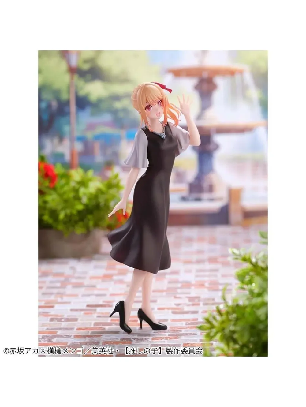 Banpresto by eyes pink