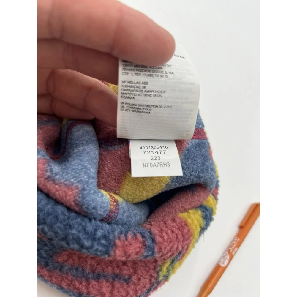 NWT The North Face Cragmont Fleece Pom Beanie S/M NF0A7RH3 Multicolor