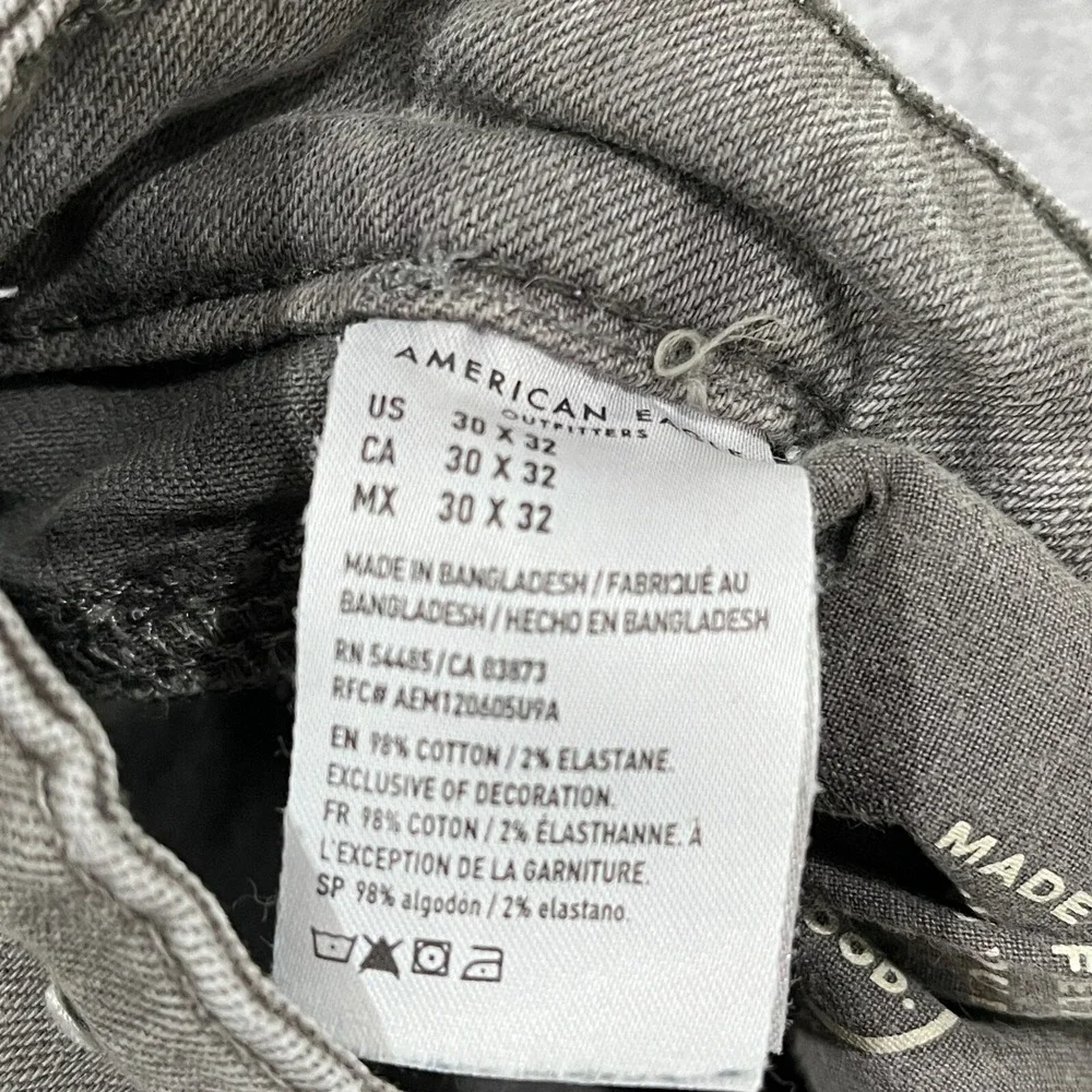 American Eagle Outfitters american eagle