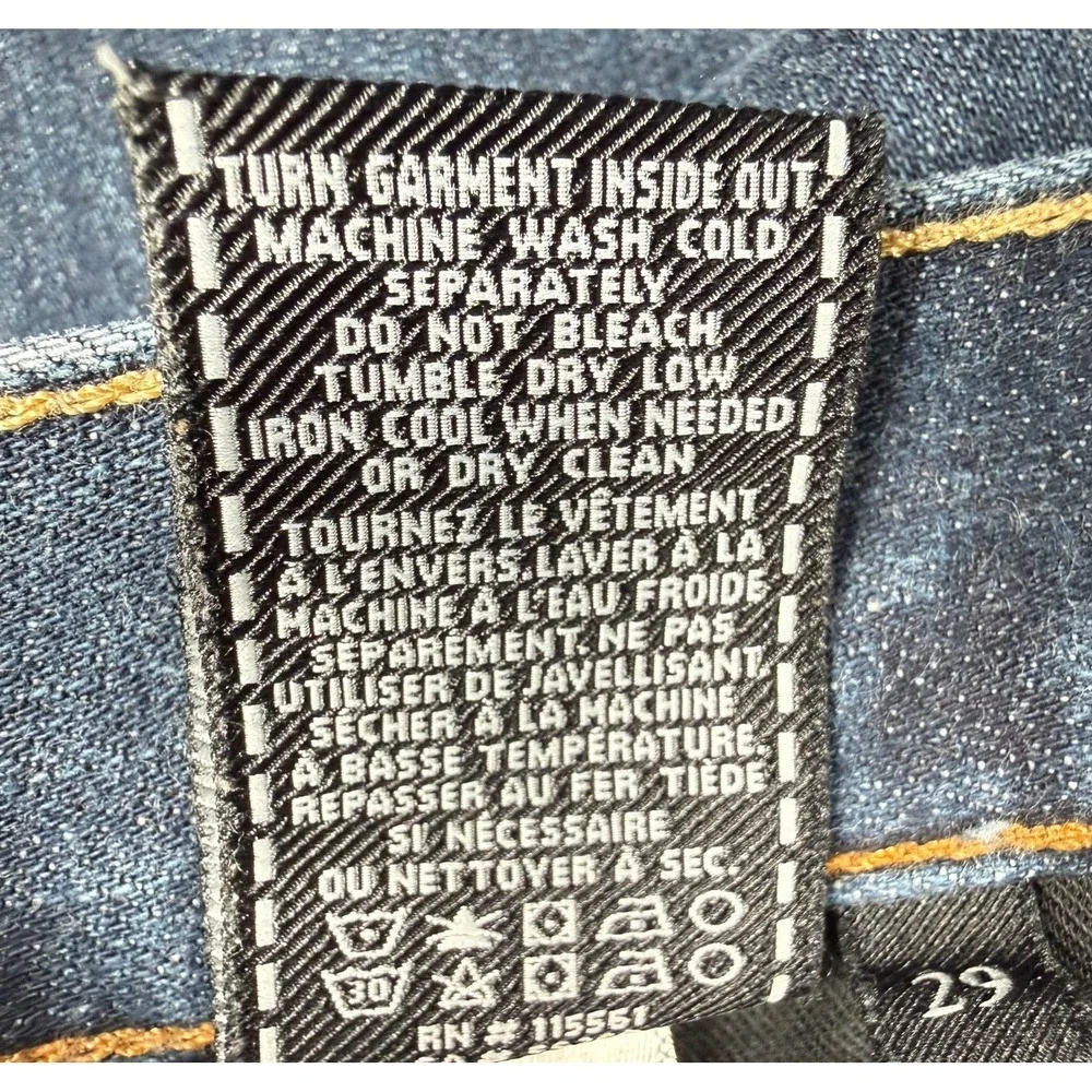 7 For All Mankind upgrade your