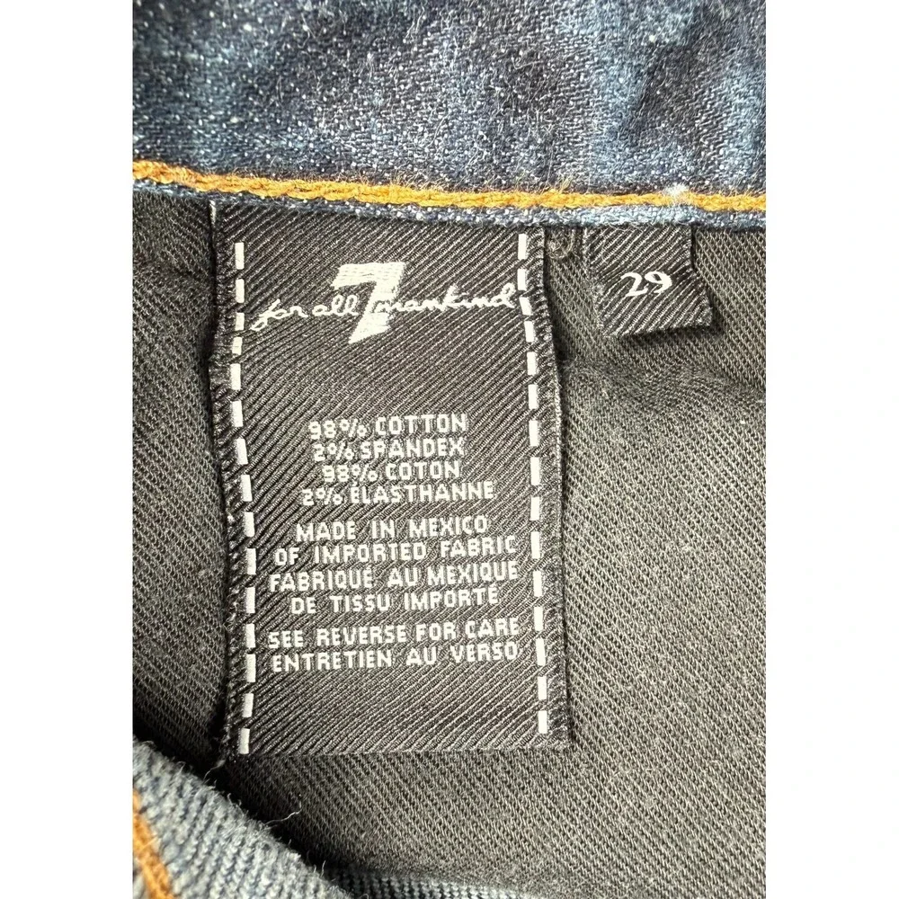 7 For All Mankind upgrade your